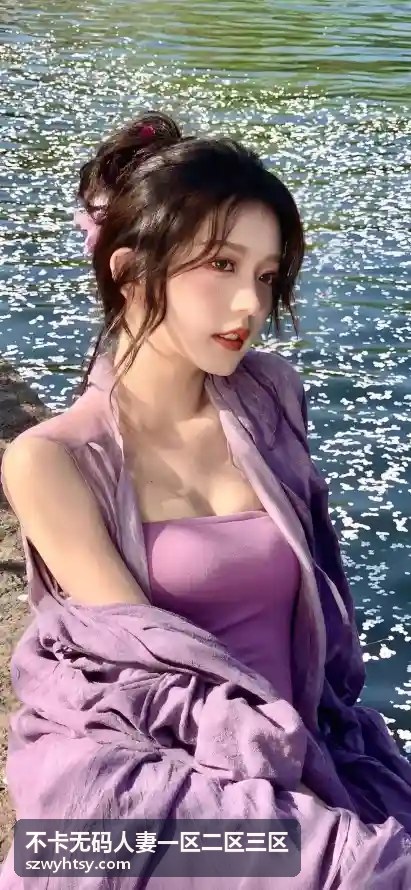 不卡无码人妻一区